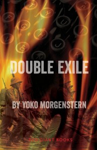 double exile cover
